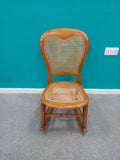 Weaved Rocking Chair (18052618) GA: 3931