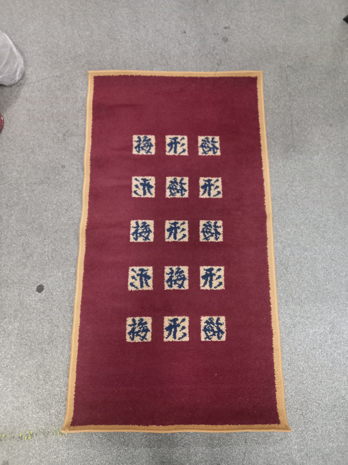 Rug 06102601