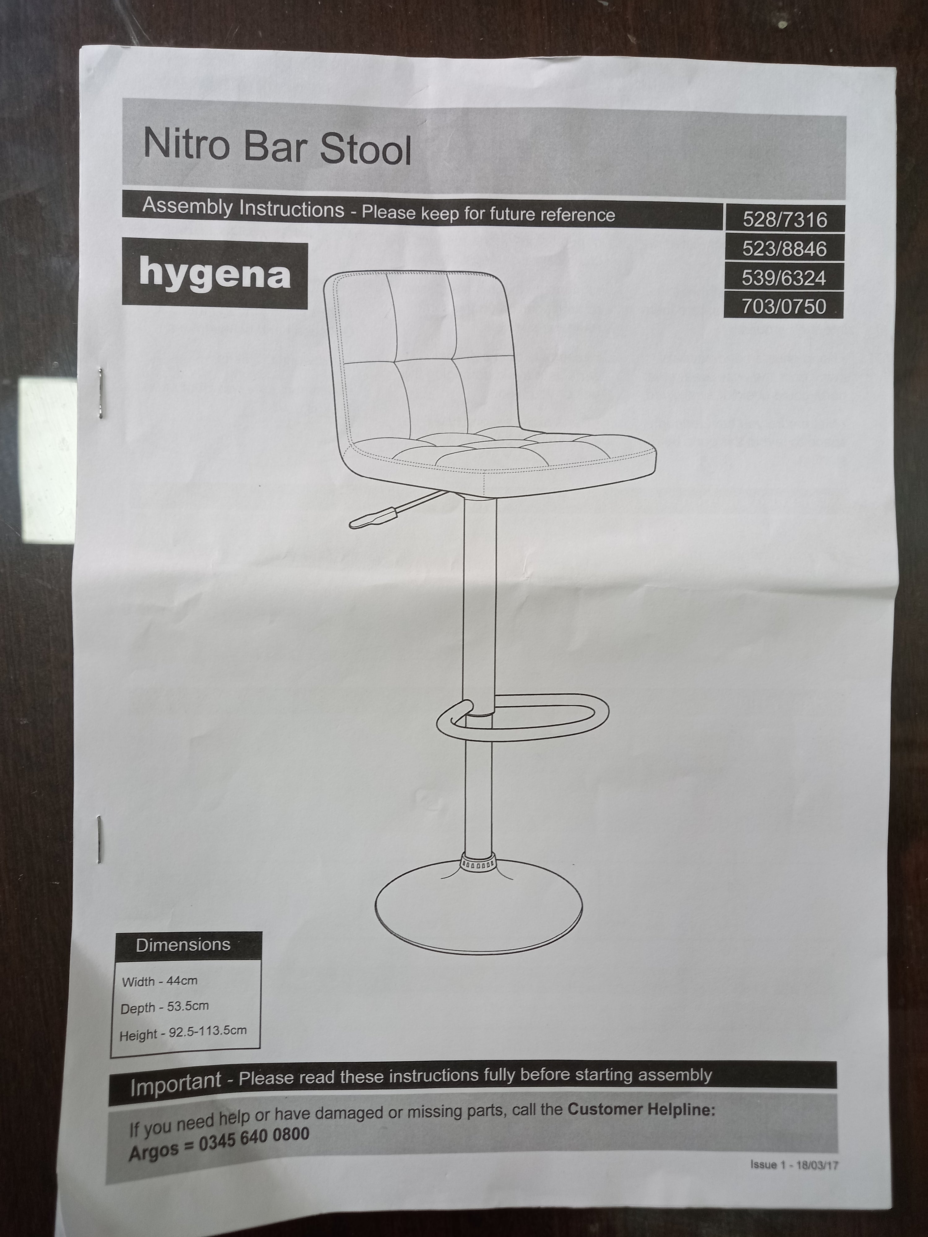 Hygena Nitro Bar Stools (21072602)