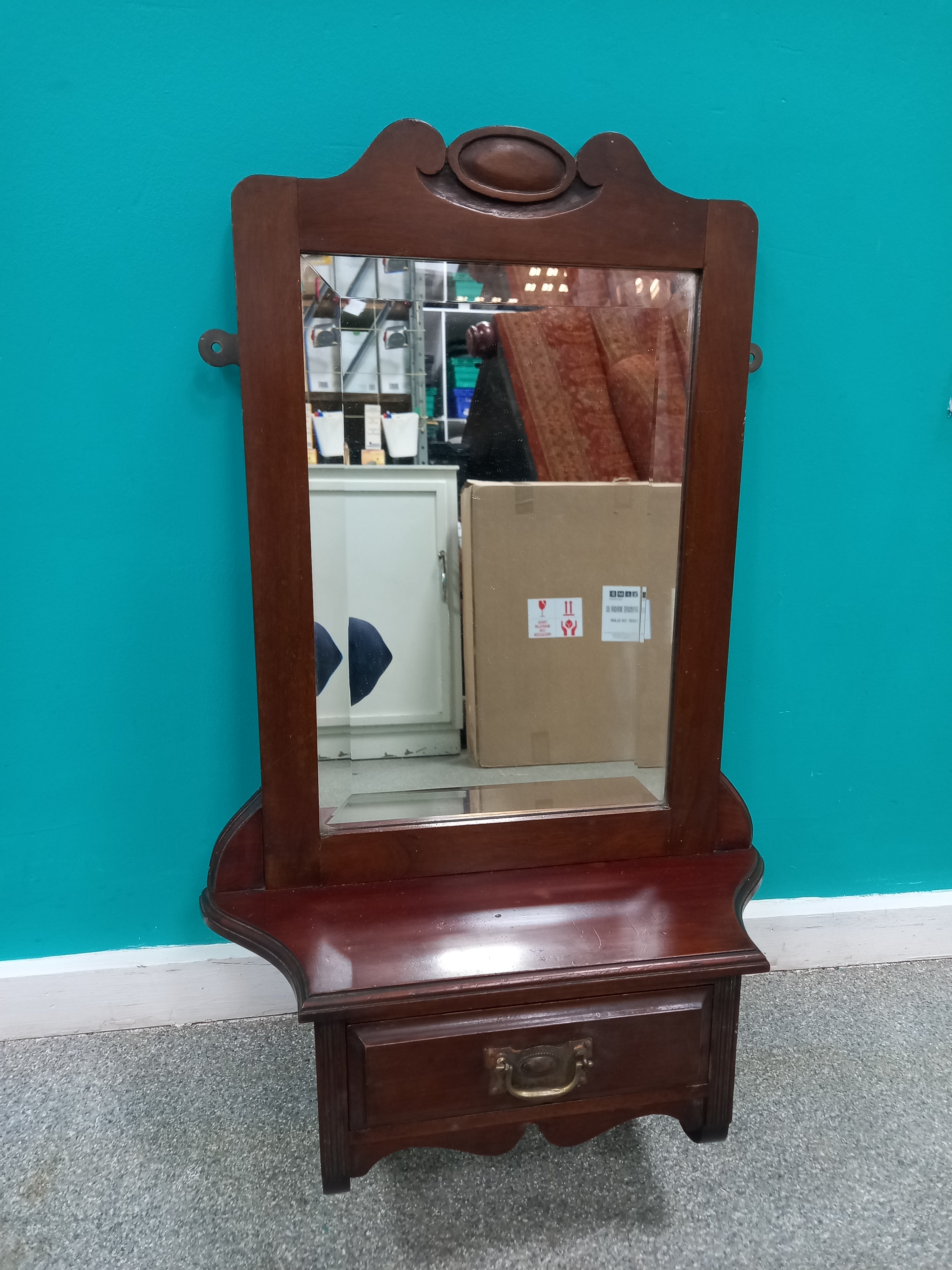 Antique Hall Mirror (20072601)